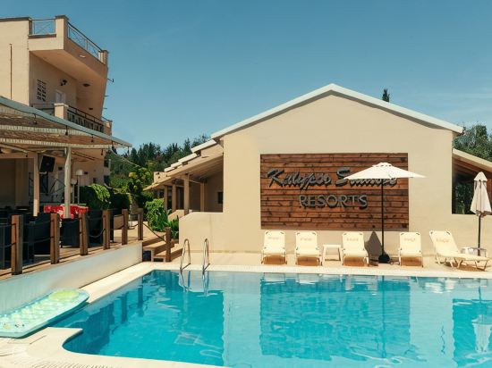 Kalypso Studio Resorts