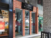 Ryokan Chic Hotel - 2つ星