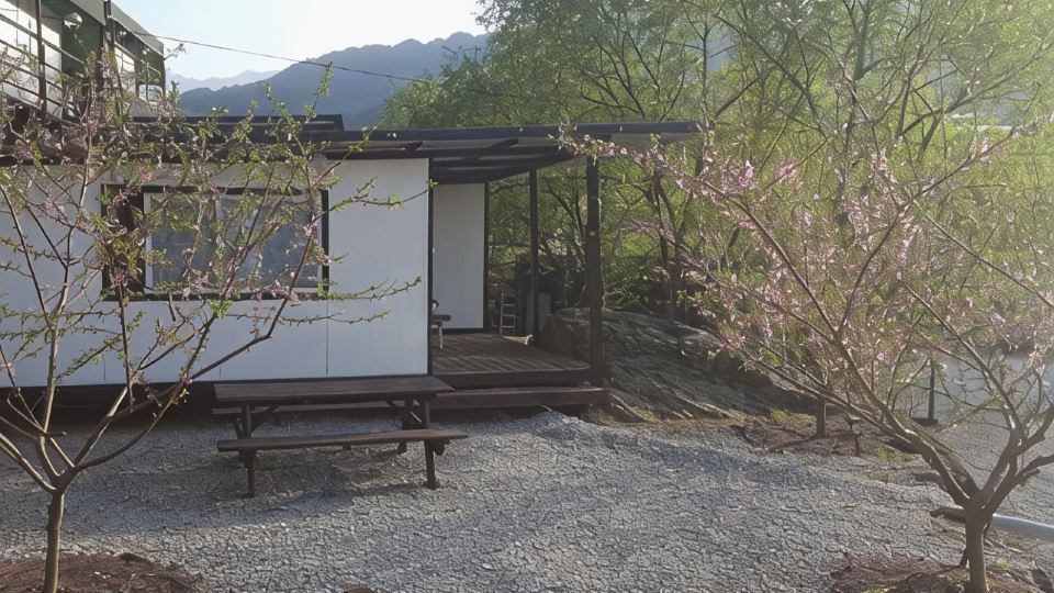Hamyang Jirisan Baekmudong Park Pension