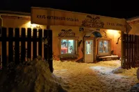 Клуб активного отдыха Action (Экшен) - Разрешено размещения с домашними животными