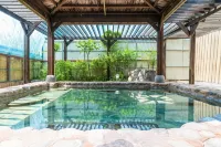 WELLPARK HOTEL GOCHANG - Kuumat lähteet