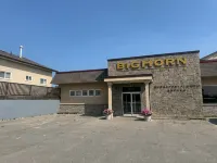 ビッグ ホーン モーター イン - モーテル