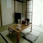 Kyuden Ryokan