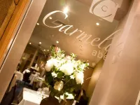 โรงแรม Carmelite โรงแรมใกล้ศูนย์ประชุมเออีซีซี
