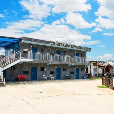 Ganghwado Noeul Spa Pension