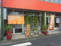 ビジネス旅館　清香荘 - 2つ星