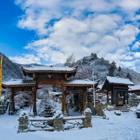 Pingwu Baima  Guzhai No. 1 Manor