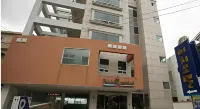 Beach Motel Hotels near Taejongdae Spa