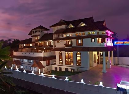 Hotel Aroor Residency