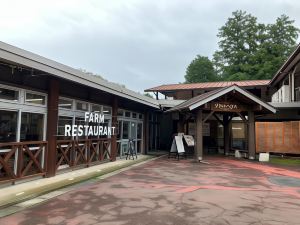 塩原温泉 ますだや 自家源泉掛け流しの宿