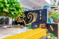 翡麗金旅店（屏東一館） 船帆石附近的飯店