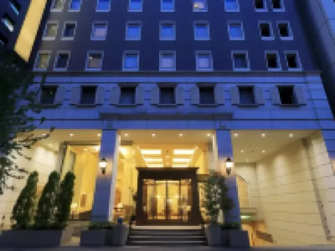 Koko Hotel Nagoya Sakae Hoteles en Nagoya