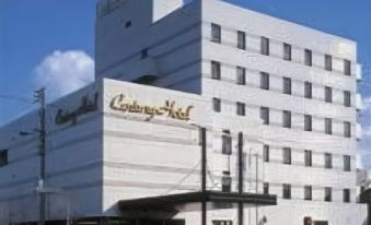 Takamatsu Century Hotel