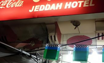 Jeddah Hotel