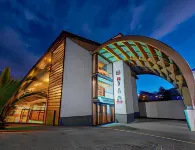 Hotel Germania Hotels in Puerto Varas