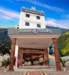 Hotel Mahalakshmi Residency Hotel di Kollur