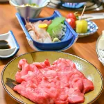 Ryokan Nakaya