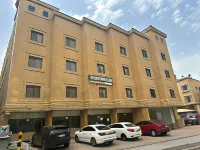 Lina Park 4 Hotels in Dhahran