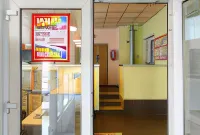 Avita III Hotel