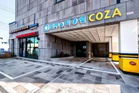 Seawater Spa Hotel Coza Hotel dekat Mara Island