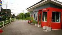 愛盒度假村