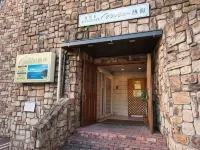 Grand View Atami サンビーチ海岸附近的飯店
