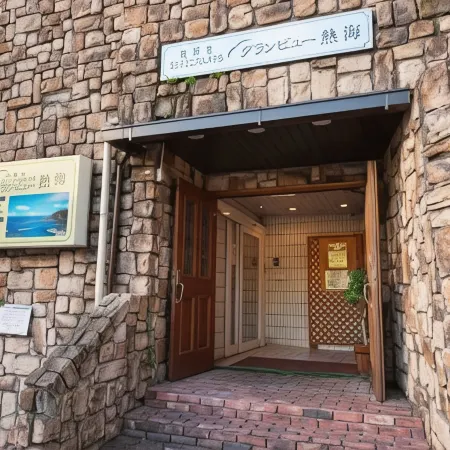 Grand View Atami