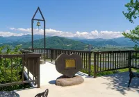 Saikatei Jidaiya Hotels in Shirataka