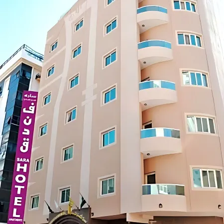 Sara Hotel Apartments