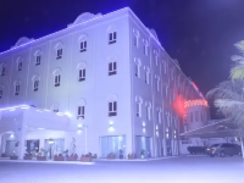 Royal Gardens Hotel Hotels in Sohar