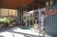 Nozaru Onsen Hostel