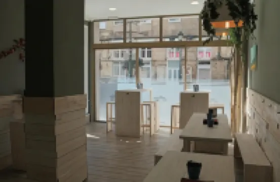 호텔 알다 에스타시온 비고