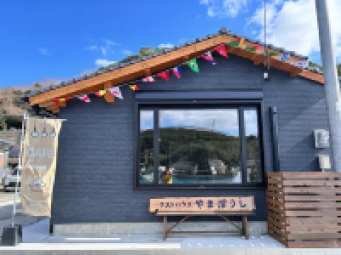 対馬 ゲストハウス＆カフェ やまぼうし 対馬のホテル