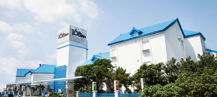 168 Motel Hsinchu Ξενοδοχεία στην πόλη Χσίνκου