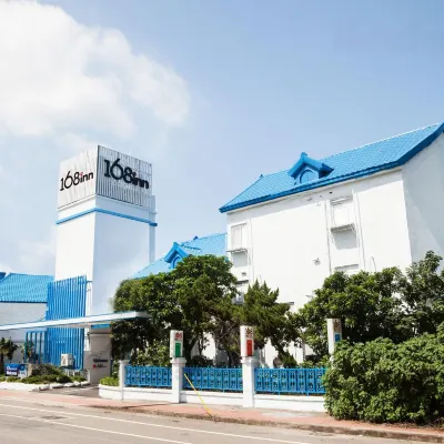168 Motel Hsinchu Отели рядом с достопримечательностью «Станция Hsinchu»