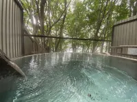 Wakka BBB - Thermen