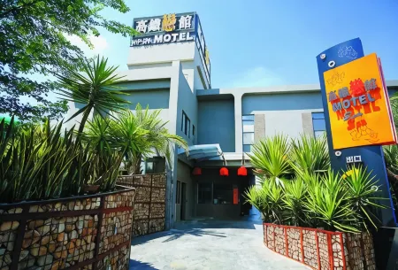 Shantir Motel