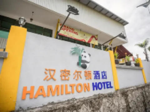 Hamilton Hotel Kajang Hotels in Semenyih