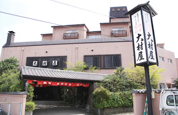 烏姆拉亞旅館