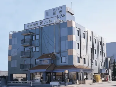 조후 어번 호텔 게이오요미우리랜드 주변 호텔