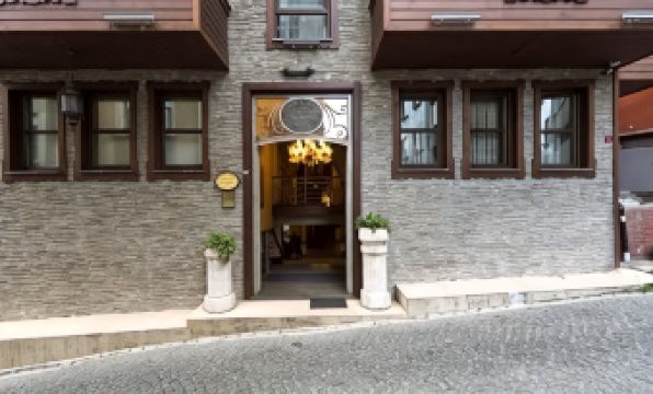 Sokullu Pasa Hotel - Special Class