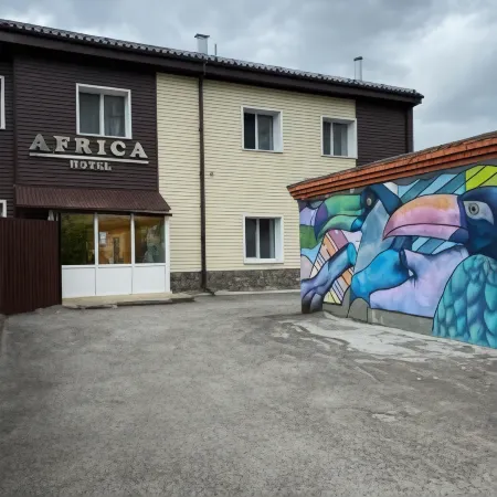 Африка Отели в г. Томск