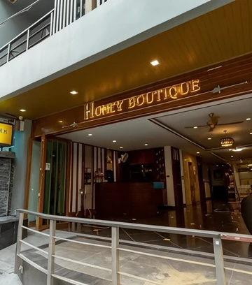 รูปภาพของฮันนี่ บูทิก โฮเทล