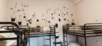 カバ ホステル のホテル