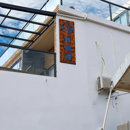 Shengsi haichao pavilion hotel