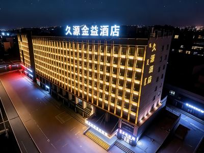 jiuyuanjinyishangwujiudian