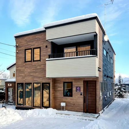 Hokkaido aoiike house