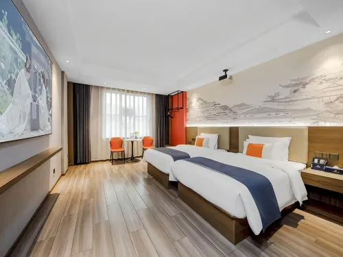 Yifeng Hotel (Bijie High-Speed Railway Station Feixiong Airport) - Esports