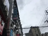 Xishuishan Wang Hotel - 2-Star