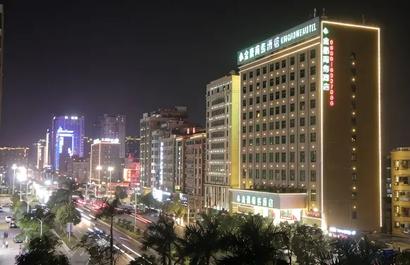 金豪軒酒店（汕尾海豐天虹購物中心店）